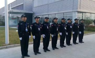 2024年小区保安工作计划优质8篇