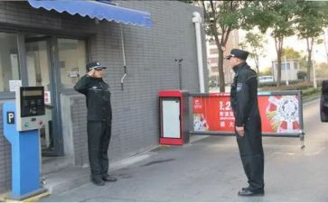 小区保安个人工作总结推荐6篇