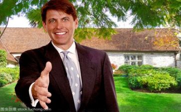 销售会演讲稿精选8篇