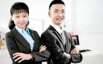 销售助理总结报告5篇