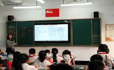 小数加法和减法教学反思8篇