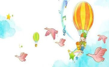 小学语文节心得体会推荐5篇