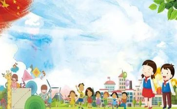 小学培训教师工作总结范文5篇