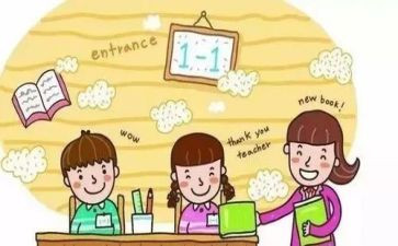 关于小学语文心得体会优质8篇