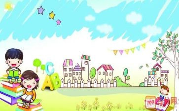 小学国防教育讲话稿6篇