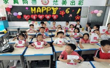 小学暑假数学培训心得体会8篇