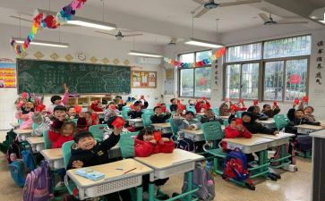 小学教育类调查报告5篇