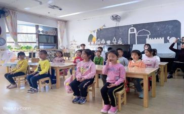 小学教育教学教师工作计划7篇