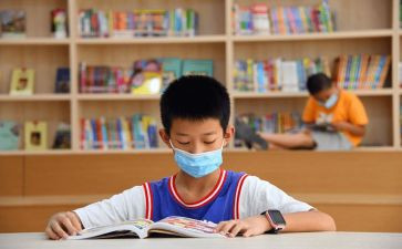 暑期小学培训心得参考6篇
