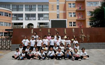 小学老师月工作计划5篇