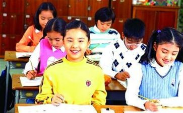 小学学校我工作计划参考7篇