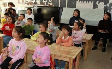 小学数学教研工作计划参考7篇