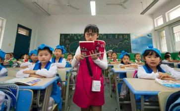 小学阅读课心得体会通用5篇