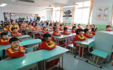 小学暑假安全教育讲话稿7篇