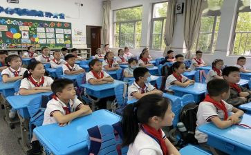 小学毕业,演讲稿通用7篇