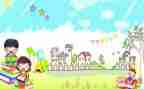小学生期个人总结范文7篇