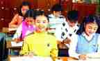 小学安全教育体会心得体会参考6篇