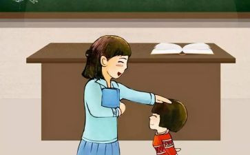 小学教师教学月总结范文通用7篇