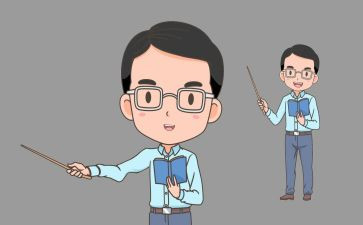 小学教师个人网络研修计划7篇