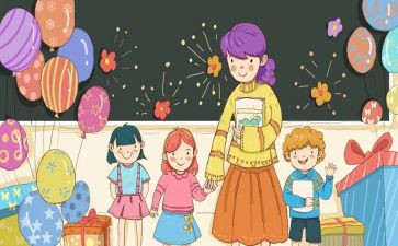 小学教师教学月总结范文最新7篇