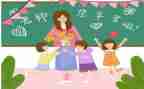 2023小学教师工作总结范文8篇