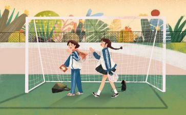校园安全总结6篇