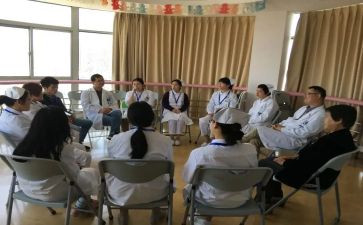 带小组心得体会通用8篇