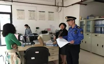 村卫生监督协管工作总结5篇