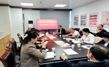 商协会年度工作计划通用6篇