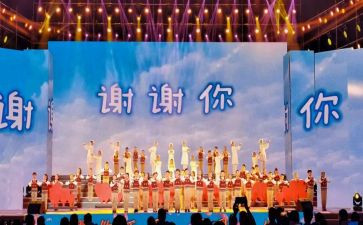 我要谢谢你,作文8篇