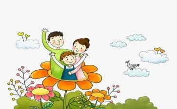 我要谢谢您作文7篇