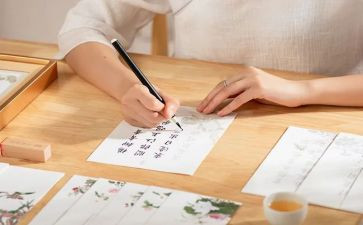 我写作文600字推荐6篇
