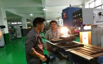 铣工实心得体会6篇