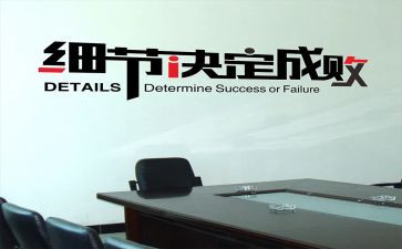那些灿烂的细节作文8篇