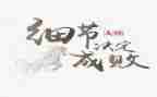那些灿烂的细节作文模板7篇