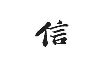 电信防网络诈骗心得体会6篇
