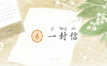 零信访工作总结优秀8篇