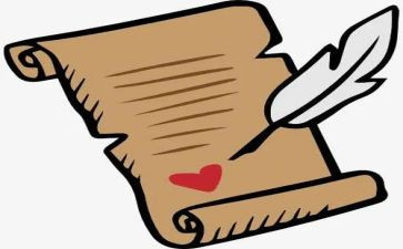 信合个人思想汇报最新8篇