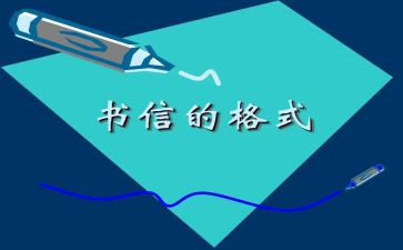 教师信息技术2.0培训总结7篇