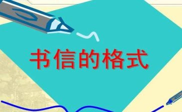 对电信诈骗的心得体会8篇