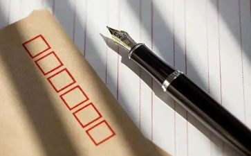 信息技术应用培训总结5篇