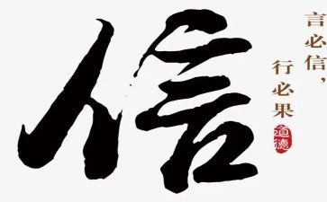 乡镇经信工作总结通用6篇