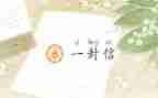 信息课心得模板7篇