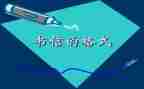 信合柜员年终总结优质5篇