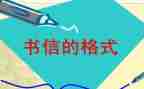 信息课心得体会模板6篇