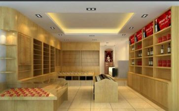 新店开业促销活动方案7篇