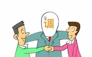 信访工作工作计划8篇