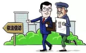 信访工作工作总结推荐7篇