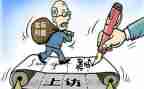 信访工作工作总结优质6篇