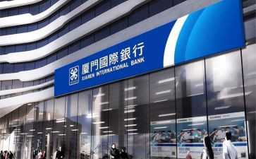 行长述职报告最新6篇